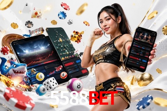 Security Systems 5588bet